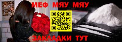 ГАЛЛЮЦИНОГЕННЫЕ ГРИБЫ Ликино-Дулёво