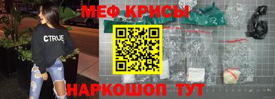 ПСИЛОЦИБИНОВЫЕ ГРИБЫ Лесосибирск