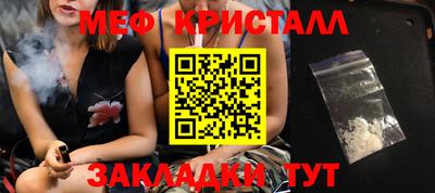 ПСИЛОЦИБИНОВЫЕ ГРИБЫ Лесосибирск