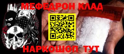 ГАЛЛЮЦИНОГЕННЫЕ ГРИБЫ Ликино-Дулёво