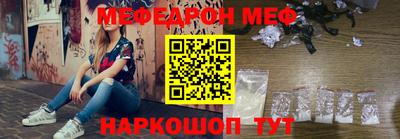 ГАЛЛЮЦИНОГЕННЫЕ ГРИБЫ Ликино-Дулёво