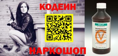 ПСИЛОЦИБИНОВЫЕ ГРИБЫ Лесосибирск