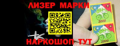 ГАЛЛЮЦИНОГЕННЫЕ ГРИБЫ Ликино-Дулёво