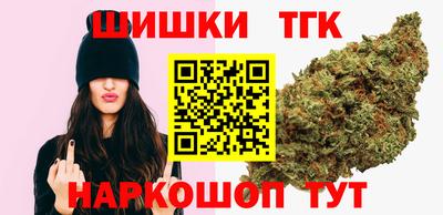 винт Ливны