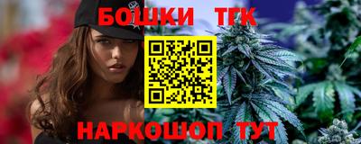 ГАЛЛЮЦИНОГЕННЫЕ ГРИБЫ Ликино-Дулёво