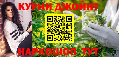 ПСИЛОЦИБИНОВЫЕ ГРИБЫ Лесосибирск