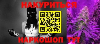 ПСИЛОЦИБИНОВЫЕ ГРИБЫ Лесосибирск