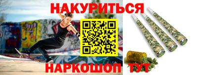 ГАЛЛЮЦИНОГЕННЫЕ ГРИБЫ Ликино-Дулёво