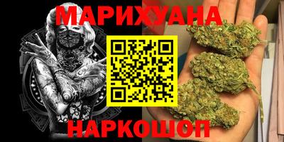 винт Ливны