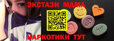 винт Ливны