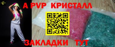 ГАЛЛЮЦИНОГЕННЫЕ ГРИБЫ Ликино-Дулёво