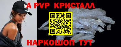 ГАЛЛЮЦИНОГЕННЫЕ ГРИБЫ Ликино-Дулёво