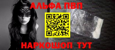 ПСИЛОЦИБИНОВЫЕ ГРИБЫ Лесосибирск
