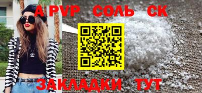 ГАЛЛЮЦИНОГЕННЫЕ ГРИБЫ Ликино-Дулёво