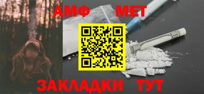 ПСИЛОЦИБИНОВЫЕ ГРИБЫ Лесосибирск