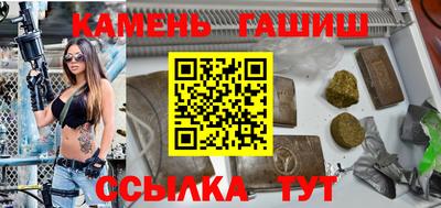 ГАЛЛЮЦИНОГЕННЫЕ ГРИБЫ Ликино-Дулёво