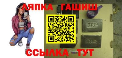 ГАЛЛЮЦИНОГЕННЫЕ ГРИБЫ Ликино-Дулёво