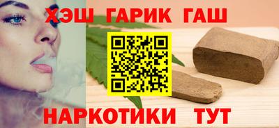 ГАЛЛЮЦИНОГЕННЫЕ ГРИБЫ Ликино-Дулёво