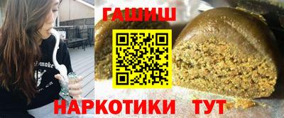 винт Ливны