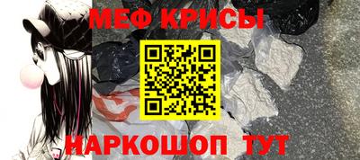 ПСИЛОЦИБИНОВЫЕ ГРИБЫ Лесосибирск