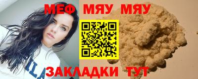 ПСИЛОЦИБИНОВЫЕ ГРИБЫ Лесосибирск