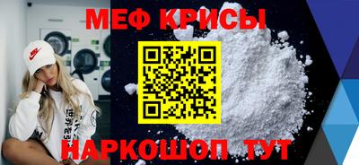 ГАЛЛЮЦИНОГЕННЫЕ ГРИБЫ Ликино-Дулёво