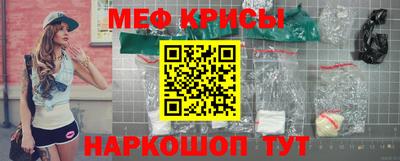 ГАЛЛЮЦИНОГЕННЫЕ ГРИБЫ Ликино-Дулёво