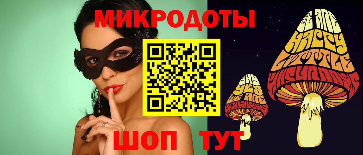 Йошкар-Ола  ГАШ  MDMA  Вход с VPN  Гашиш  Купить закладку  NBOMe  КОКАИН  Канабис  Мефедрон  